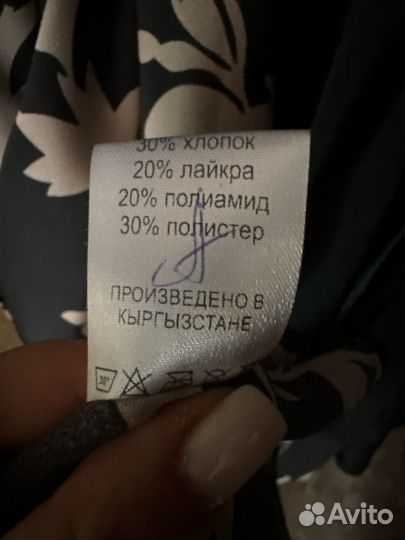 Платье женское вечернее атласное 48 размер