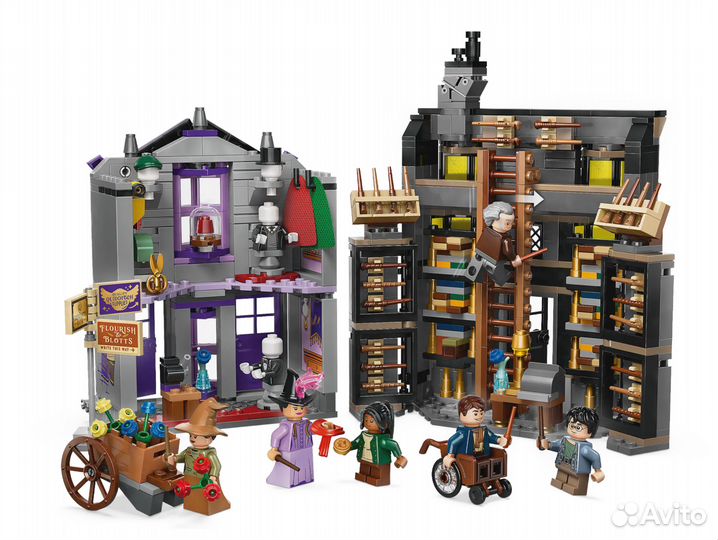 Lego Harry Potter 76439