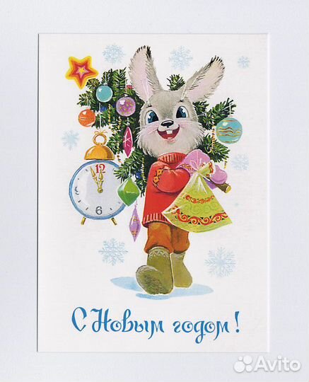 Открытки репринт Новый год Зарубин 2015 белки чист