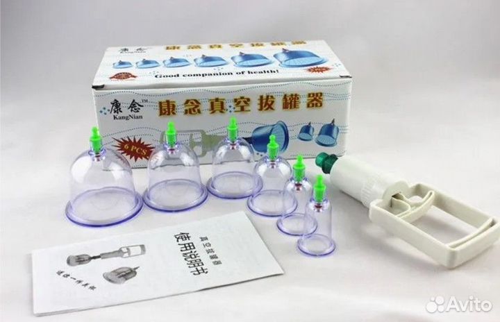 Антицелюлитные вакуумные массажные банки 6 шт