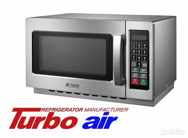 Печь свч микроволновая Turbo air