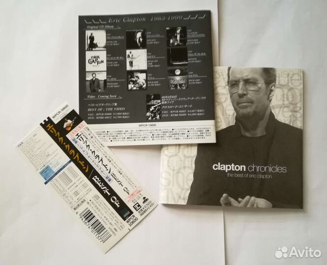 Eric Clapton Chronicles The Best Of / Japan
