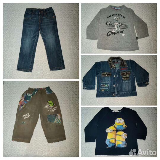 Вещи пакетом на мальчика 3 года