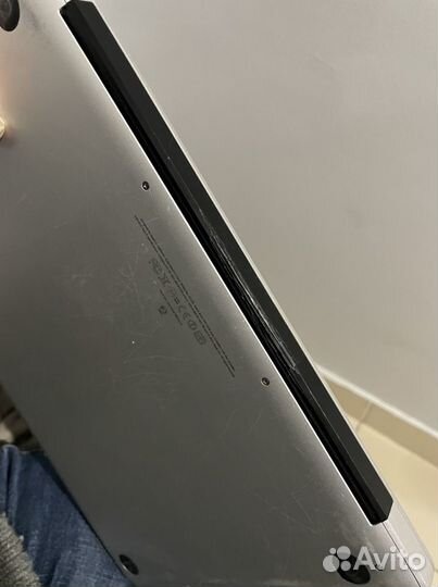 Apple MacBook Pro