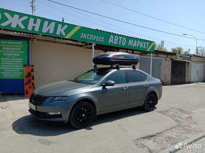 Автобокс на крышу