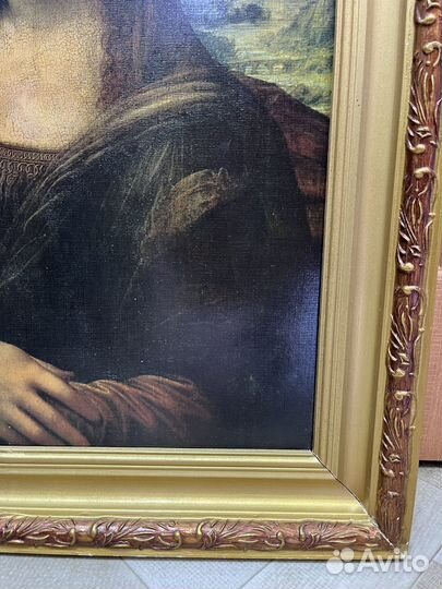 Картина ”Монализа”