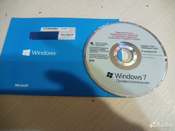 Загрузочный диск windows 7