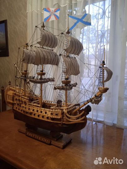 Модель корабля