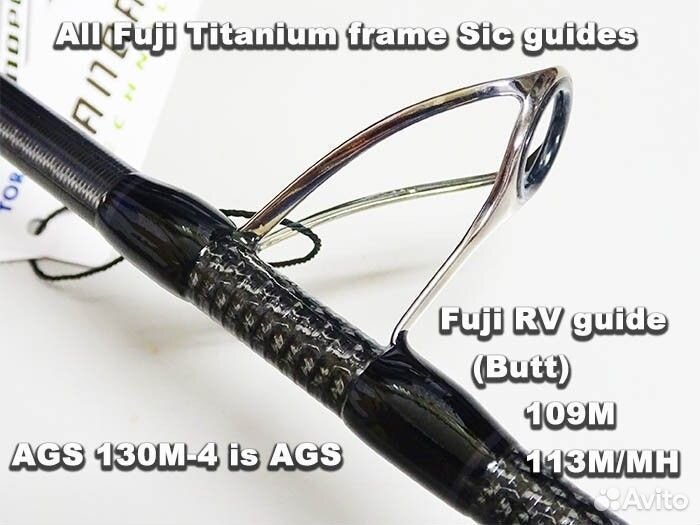 Daiwa morethan wisemen 109M