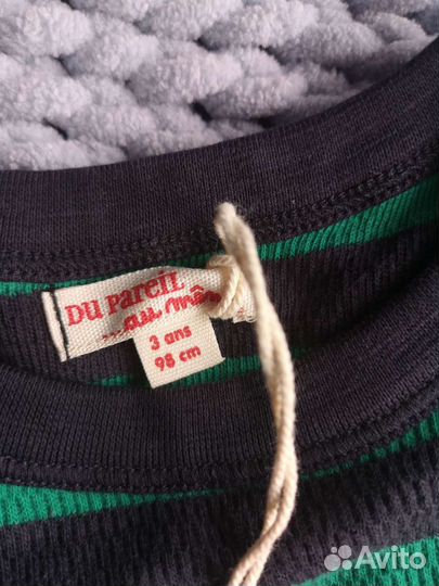 Рубашка, лонг джемпер dpam 98