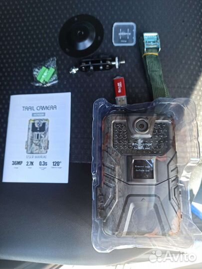 Фотоловушка филин HC-900A