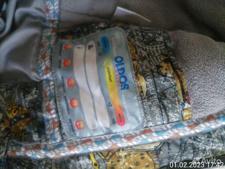 Куртка Oldos 104см