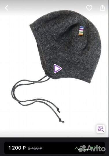 Шапка из шерстефлиса joha