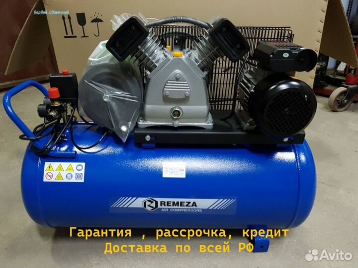 Компрессор воздушный Remeza 100л