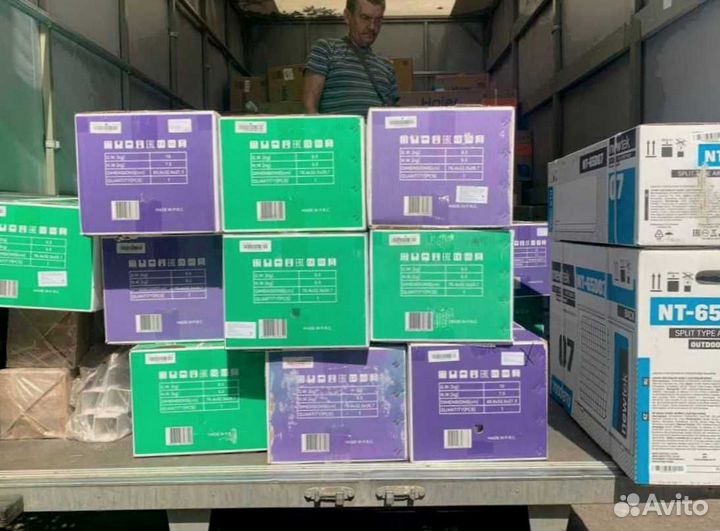 Кондиционер