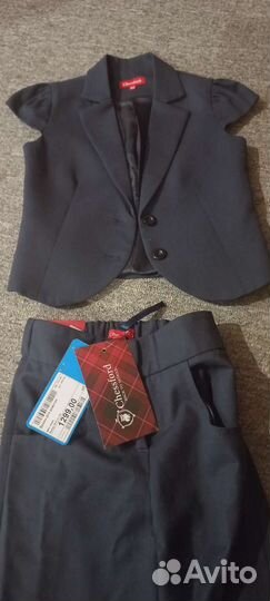 Школьный костюм для девочки