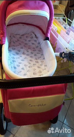 Коляска 2 в 1