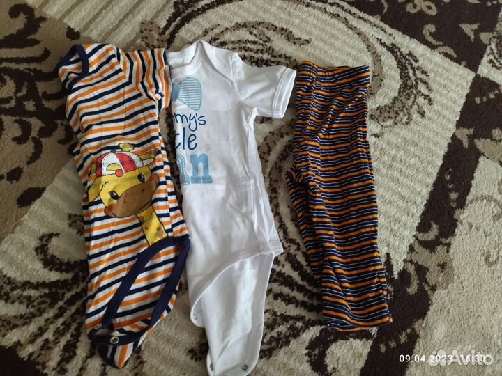 Детские вещи на мальчика