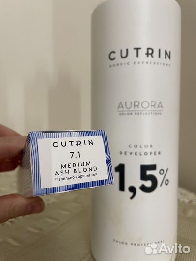 Краска для волос cutrin