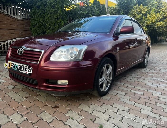 Срочный выкуп авто в день обращения