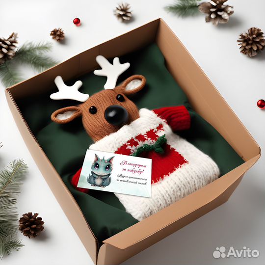 Открытки с драконом (благодарим за покупку)