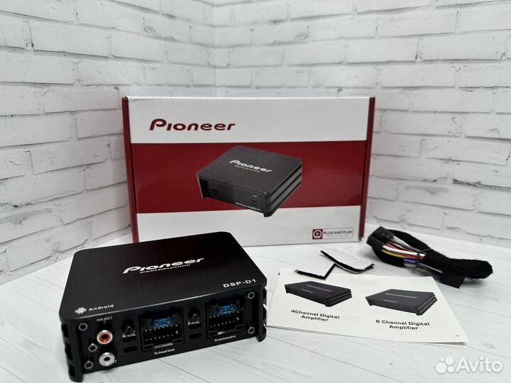 Усилитель для андроид магнитолы pioneer