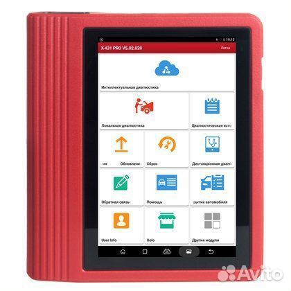 Launch x431 pro новый полный комплект с адаптерами