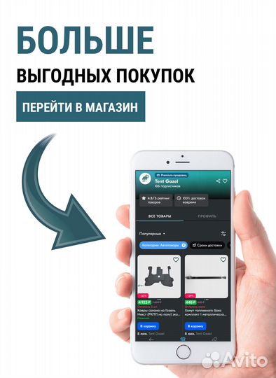 Бензонасос на Газель