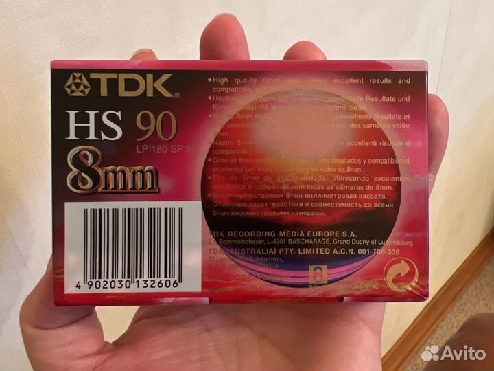 TDK 90, 8mm, HS