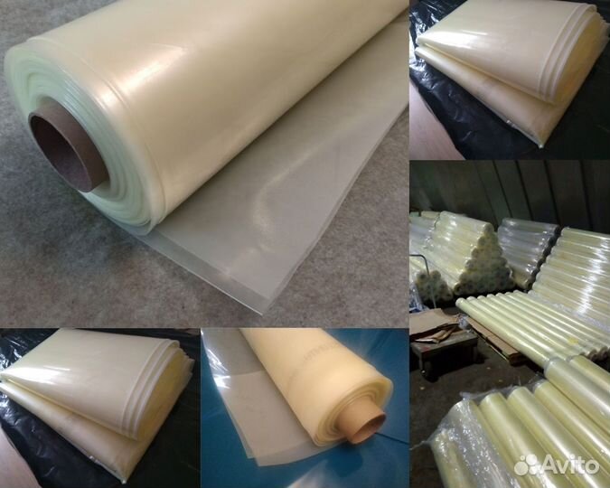 Пленка Светлица 200 мкм, ширина 4 м