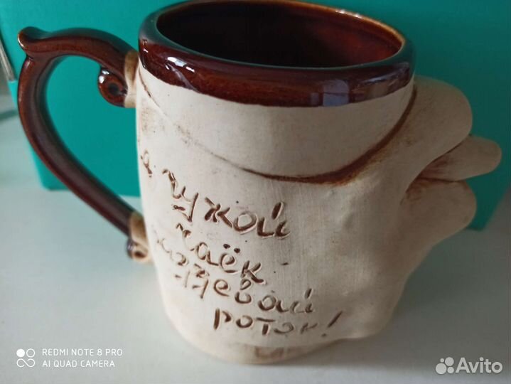 Кружка с, дулей, для коллекции отличный экземпляр