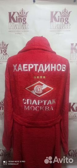 Махровый халат фк спартак
