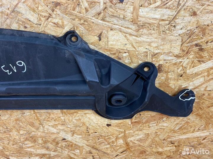 Накладка передней панели Jaguar XF 2011г