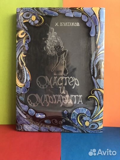 Книги - проза и поэзия