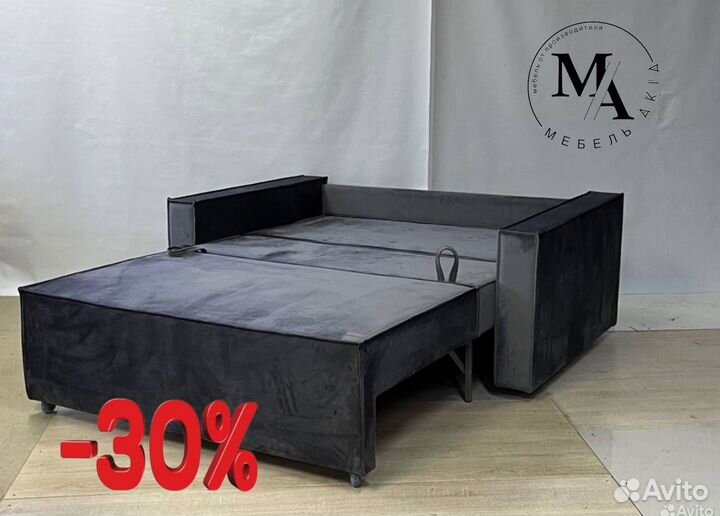 Диван чебурашка лофт