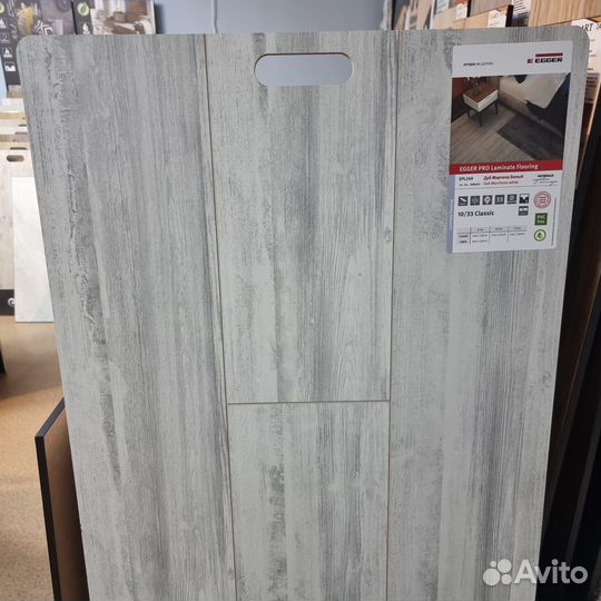 Ламинат Egger 10 мм