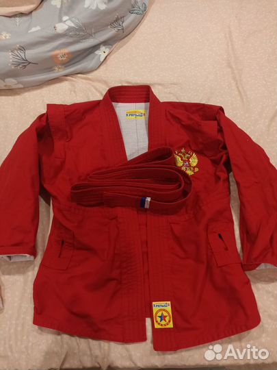 Самбовка для мальчика