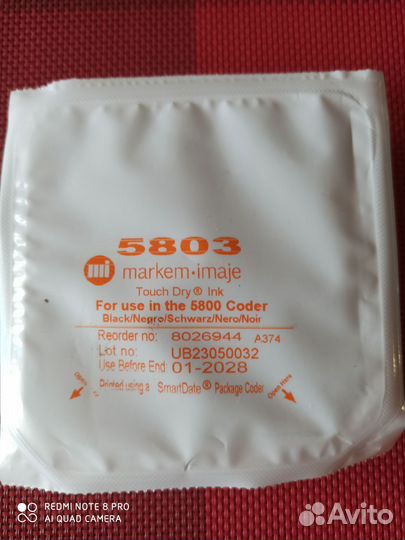 Чернила черные Markem-imaje 5803