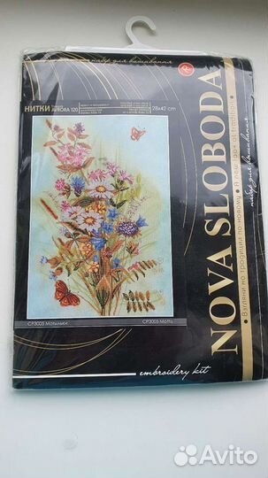 Nova Sloboda набор для вышивания
