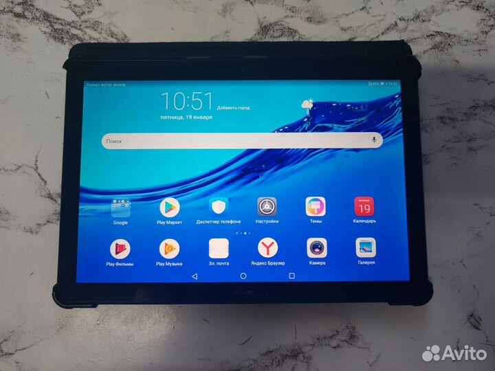 Планшет Huawei matepad T5