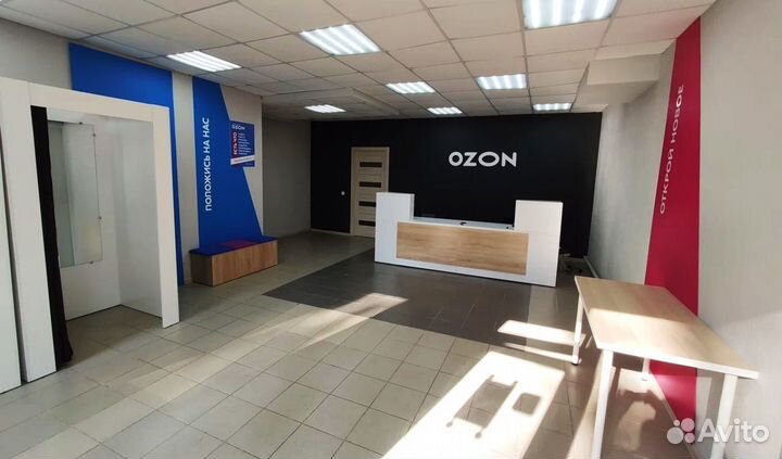 Оператор в пункт выдачи ozon