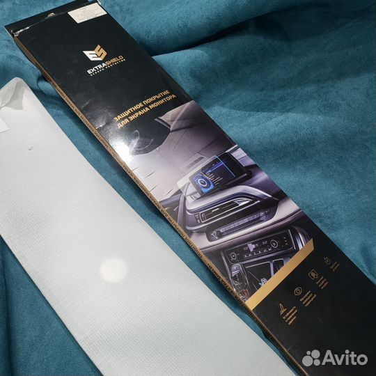 Защитная плёнка экрана для Exeed LX, матовая