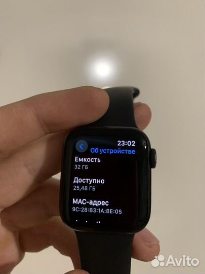 Apple watch series 6