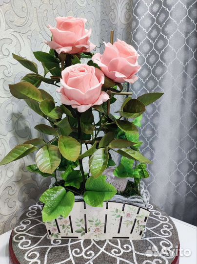 Светильник