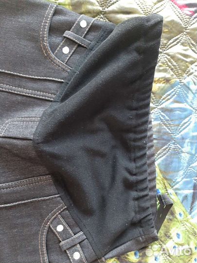 Брюки для беременных