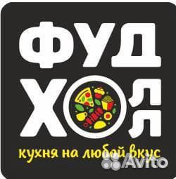 Уборщица(к)