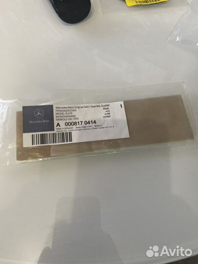 Mercedes amg эмблема оригинал