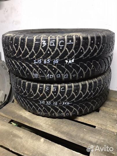 Nokian Tyres Nordman 4 215/65 R16