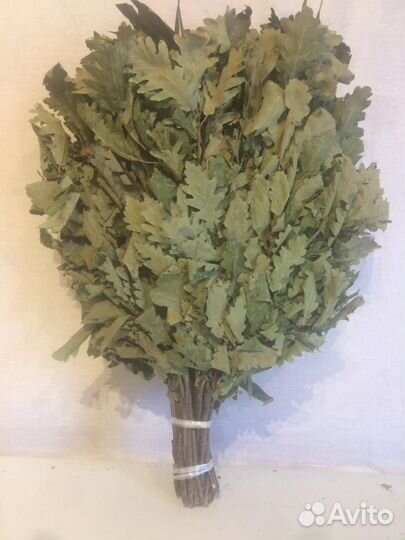 Веники для бани