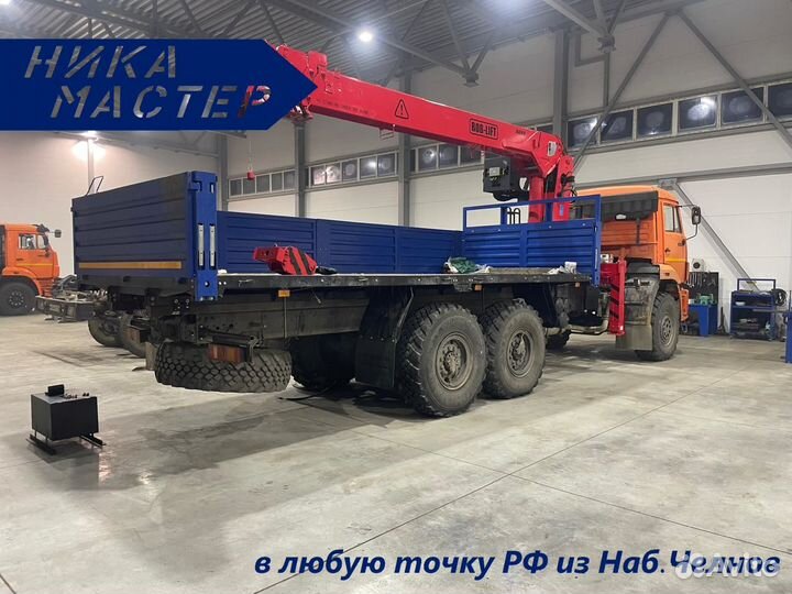 Замена рамы камаз